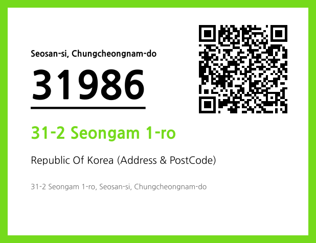 Address and Postal Code QR Code Image (CC BY 4.0)