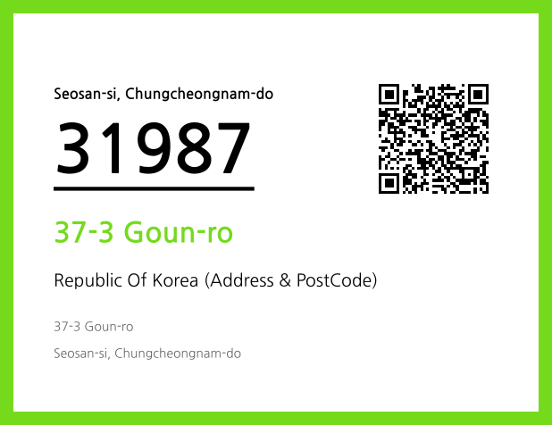 Address and Postal Code QR Code Image (CC BY 4.0)