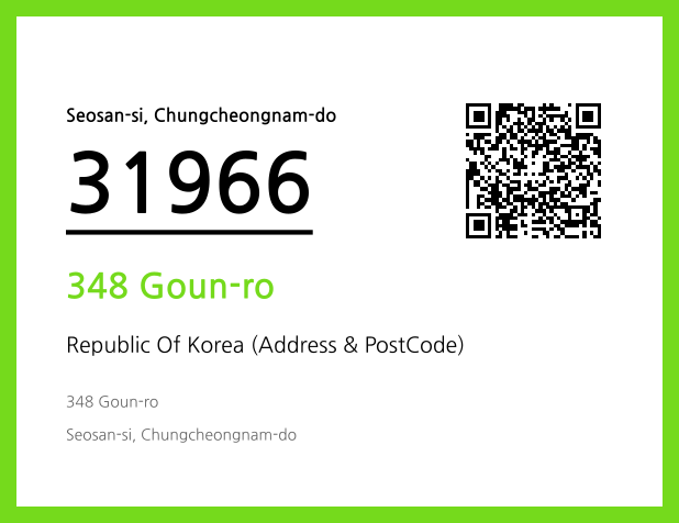 Address and Postal Code QR Code Image (CC BY 4.0)