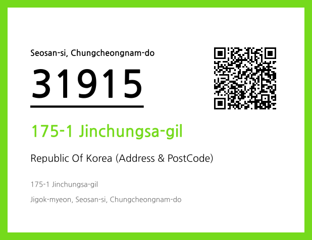 CC BY 4.0 Address and Postal Code QR Code Image (CC BY 4.0)