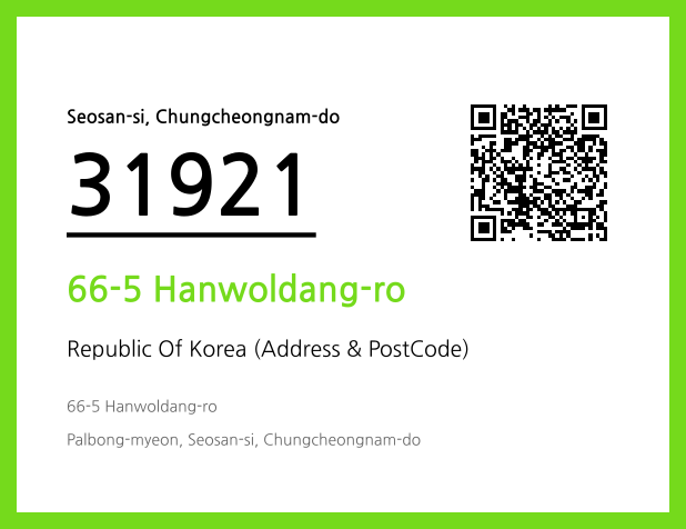 CC BY 4.0 Address and Postal Code QR Code Image (CC BY 4.0)