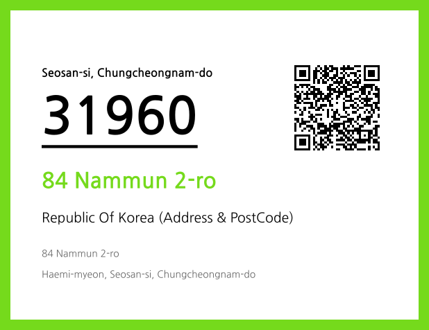 CC BY 4.0 Address and Postal Code QR Code Image (CC BY 4.0)