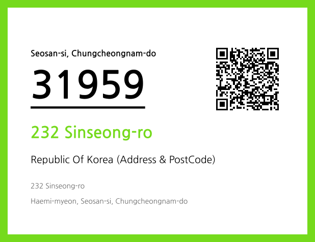 Address and Postal Code QR Code Image (CC BY 4.0)