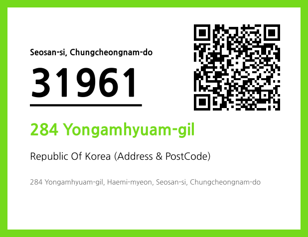 Address and Postal Code QR Code Image (CC BY 4.0)