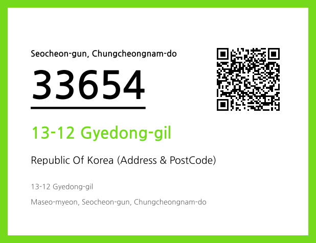 CC BY 4.0 Address and Postal Code QR Code Image (CC BY 4.0)