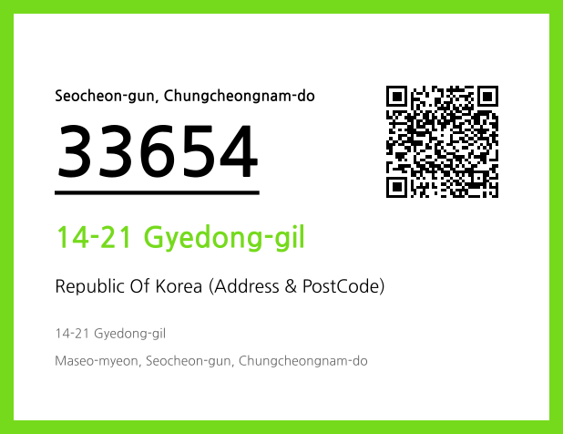 CC BY 4.0 Address and Postal Code QR Code Image (CC BY 4.0)