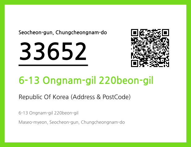 Address and Postal Code QR Code Image (CC BY 4.0)
