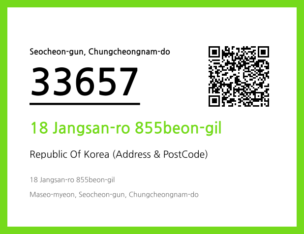 CC BY 4.0 Address and Postal Code QR Code Image (CC BY 4.0)
