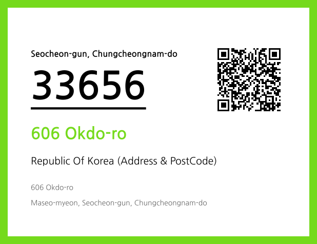 Address and Postal Code QR Code Image (CC BY 4.0)