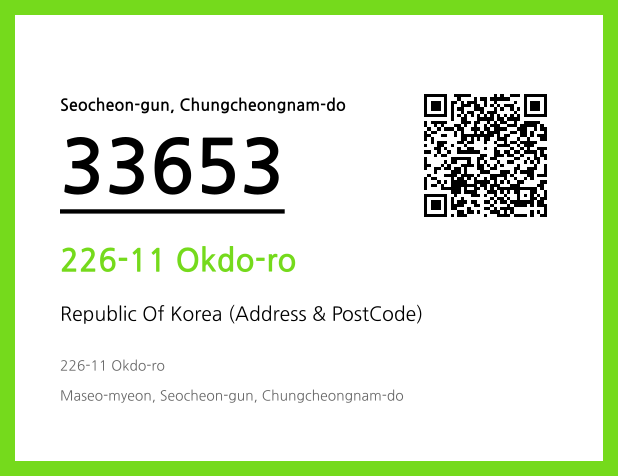 CC BY 4.0 Address and Postal Code QR Code Image (CC BY 4.0)