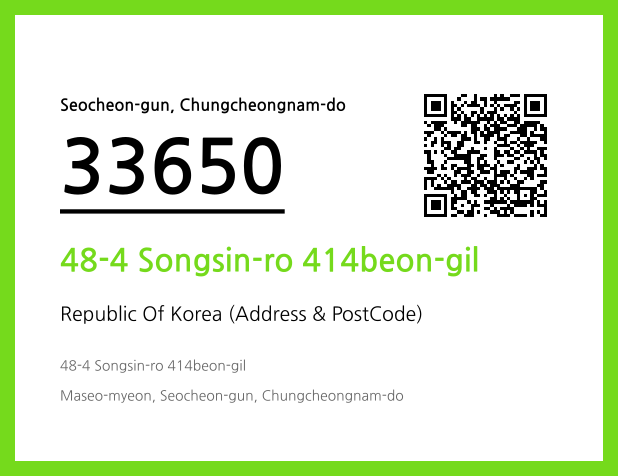 Address and Postal Code QR Code Image (CC BY 4.0)
