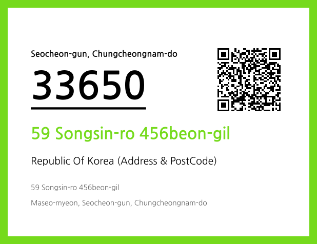 Address and Postal Code QR Code Image (CC BY 4.0)