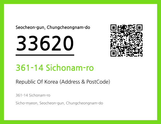 CC BY 4.0 Address and Postal Code QR Code Image (CC BY 4.0)