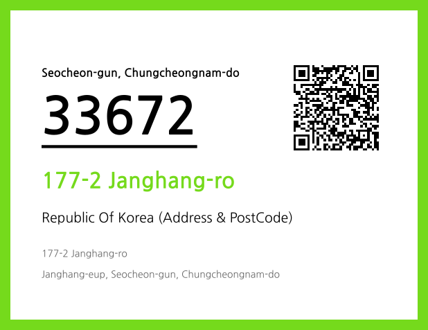 CC BY 4.0 Address and Postal Code QR Code Image (CC BY 4.0)