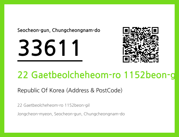 Address and Postal Code QR Code Image (CC BY 4.0)