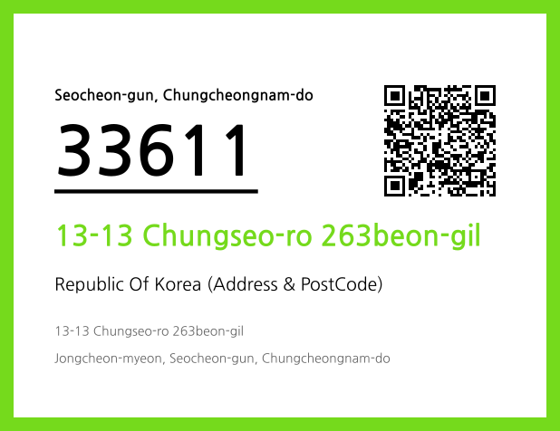 CC BY 4.0 Address and Postal Code QR Code Image (CC BY 4.0)