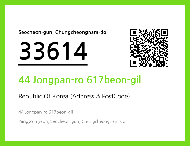 CC BY 4.0 Address and Postal Code QR Code Image (CC BY 4.0)