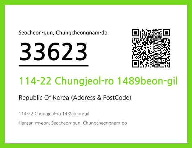 Address and Postal Code QR Code Image (CC BY 4.0)