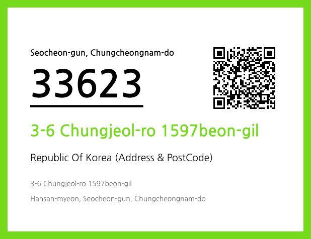 CC BY 4.0 Address and Postal Code QR Code Image (CC BY 4.0)