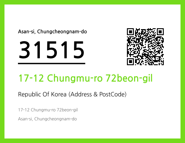 Address and Postal Code QR Code Image (CC BY 4.0)