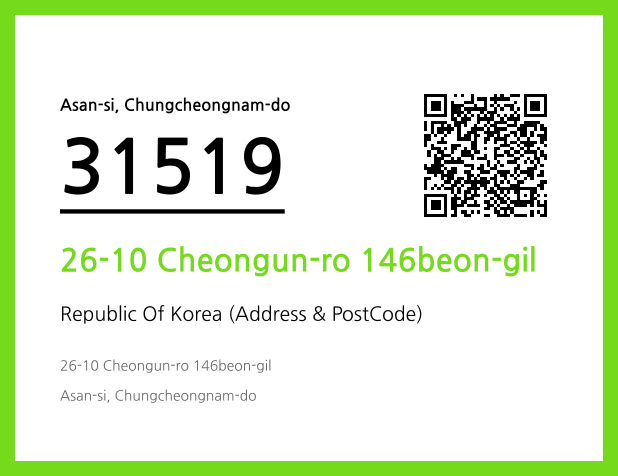 CC BY 4.0 Address and Postal Code QR Code Image (CC BY 4.0)