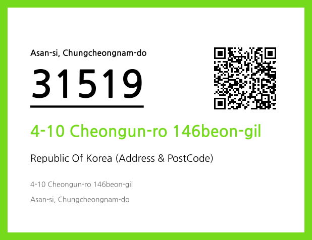 CC BY 4.0 Address and Postal Code QR Code Image (CC BY 4.0)