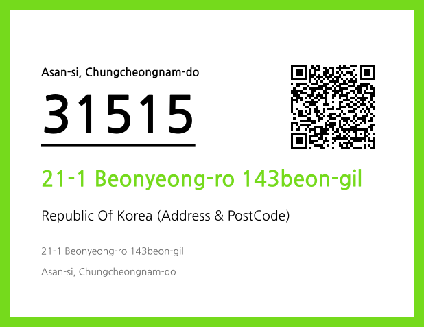 Address and Postal Code QR Code Image (CC BY 4.0)
