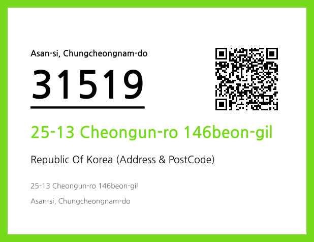 Address and Postal Code QR Code Image (CC BY 4.0)