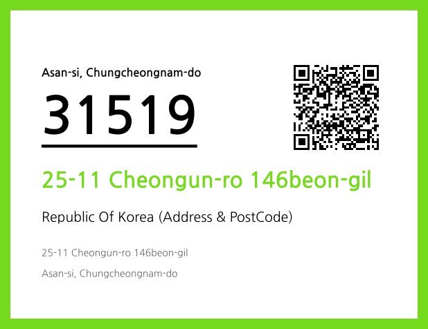 CC BY 4.0 Address and Postal Code QR Code Image (CC BY 4.0)