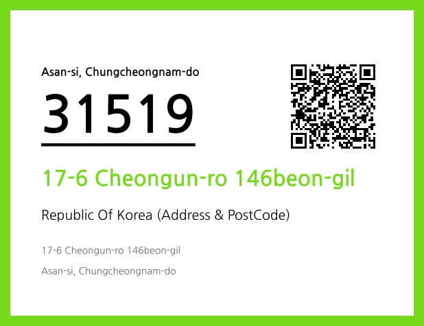 CC BY 4.0 Address and Postal Code QR Code Image (CC BY 4.0)