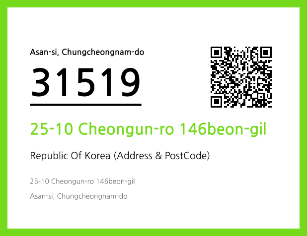 CC BY 4.0 Address and Postal Code QR Code Image (CC BY 4.0)