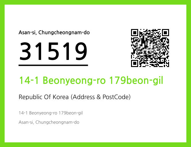 CC BY 4.0 Address and Postal Code QR Code Image (CC BY 4.0)