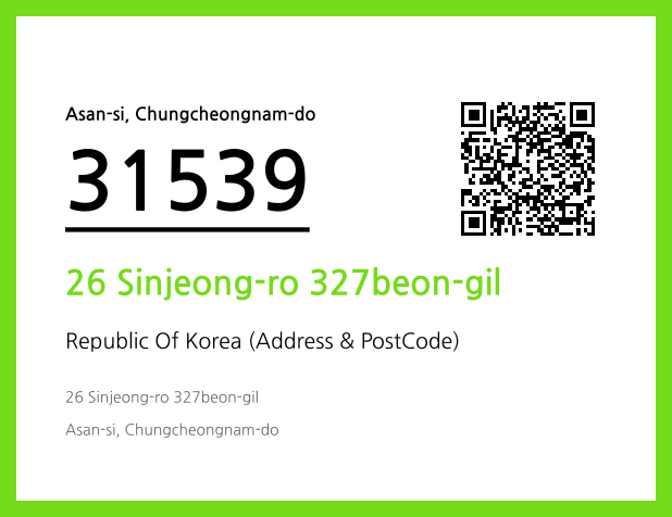 Address and Postal Code QR Code Image (CC BY 4.0)