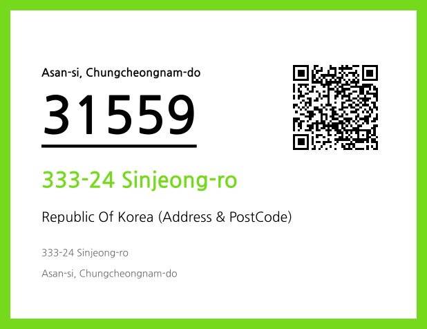 CC BY 4.0 Address and Postal Code QR Code Image (CC BY 4.0)
