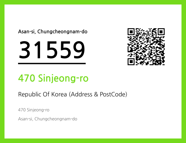 CC BY 4.0 Address and Postal Code QR Code Image (CC BY 4.0)