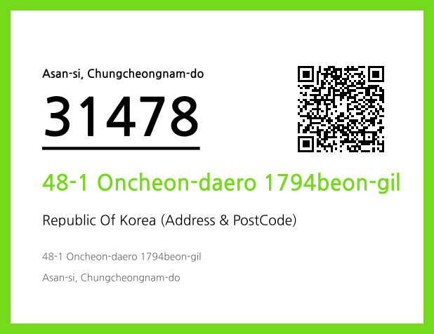 Address and Postal Code QR Code Image (CC BY 4.0)