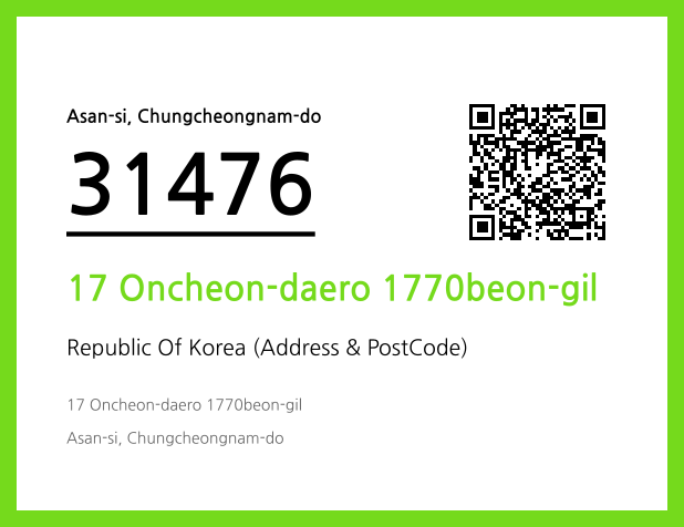 Address and Postal Code QR Code Image (CC BY 4.0)