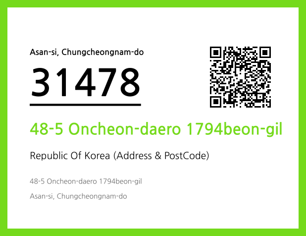 Address and Postal Code QR Code Image (CC BY 4.0)