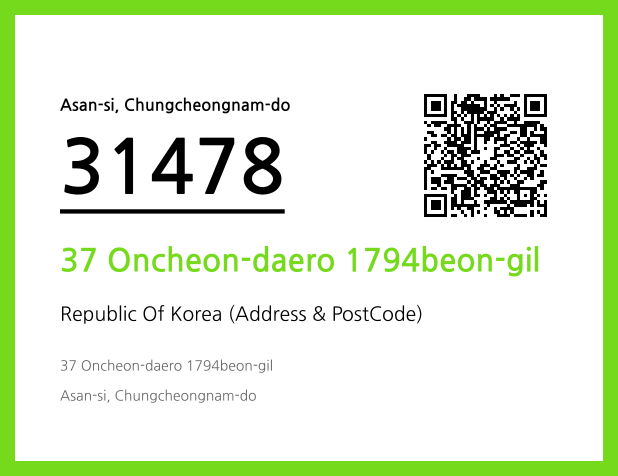 CC BY 4.0 Address and Postal Code QR Code Image (CC BY 4.0)