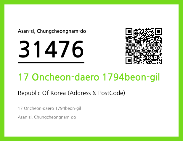 Address and Postal Code QR Code Image (CC BY 4.0)