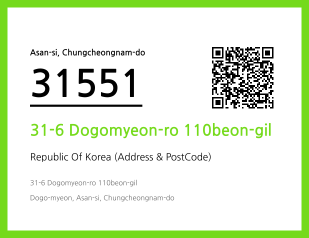 Address and Postal Code QR Code Image (CC BY 4.0)