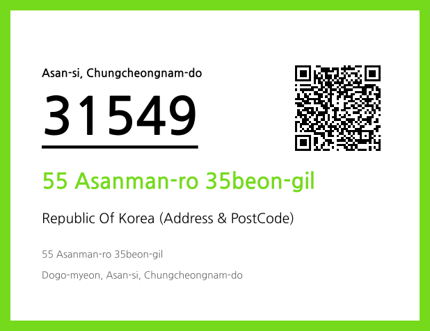 Address and Postal Code QR Code Image (CC BY 4.0)
