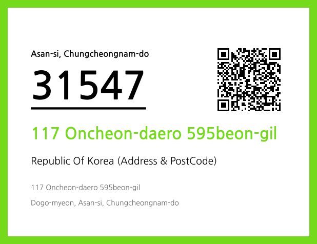 Address and Postal Code QR Code Image (CC BY 4.0)