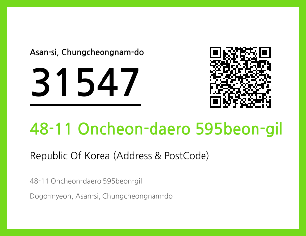CC BY 4.0 Address and Postal Code QR Code Image (CC BY 4.0)