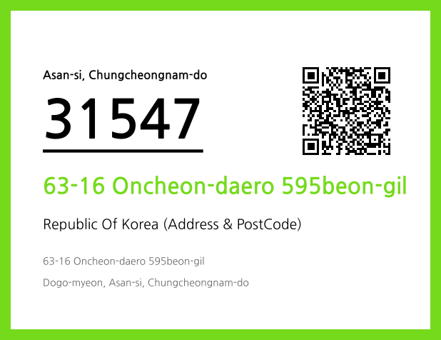 Address and Postal Code QR Code Image (CC BY 4.0)
