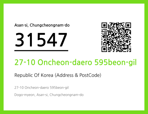 Address and Postal Code QR Code Image (CC BY 4.0)