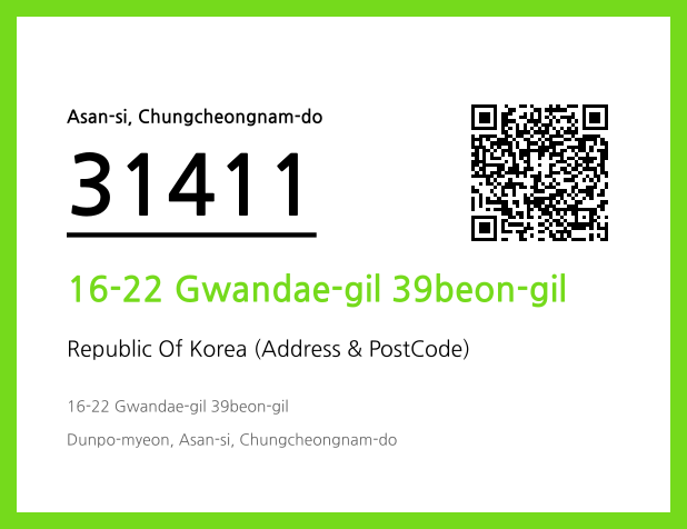 Address and Postal Code QR Code Image (CC BY 4.0)