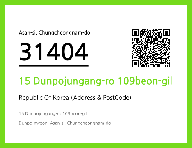 Address and Postal Code QR Code Image (CC BY 4.0)