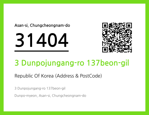 Address and Postal Code QR Code Image (CC BY 4.0)