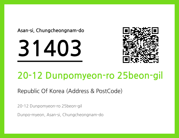 CC BY 4.0 Address and Postal Code QR Code Image (CC BY 4.0)